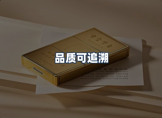 直发优势